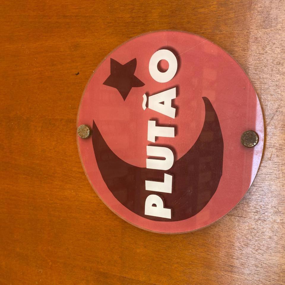 La Luna Dos Pireneus - Pousada Pirenópolis 客房 照片
